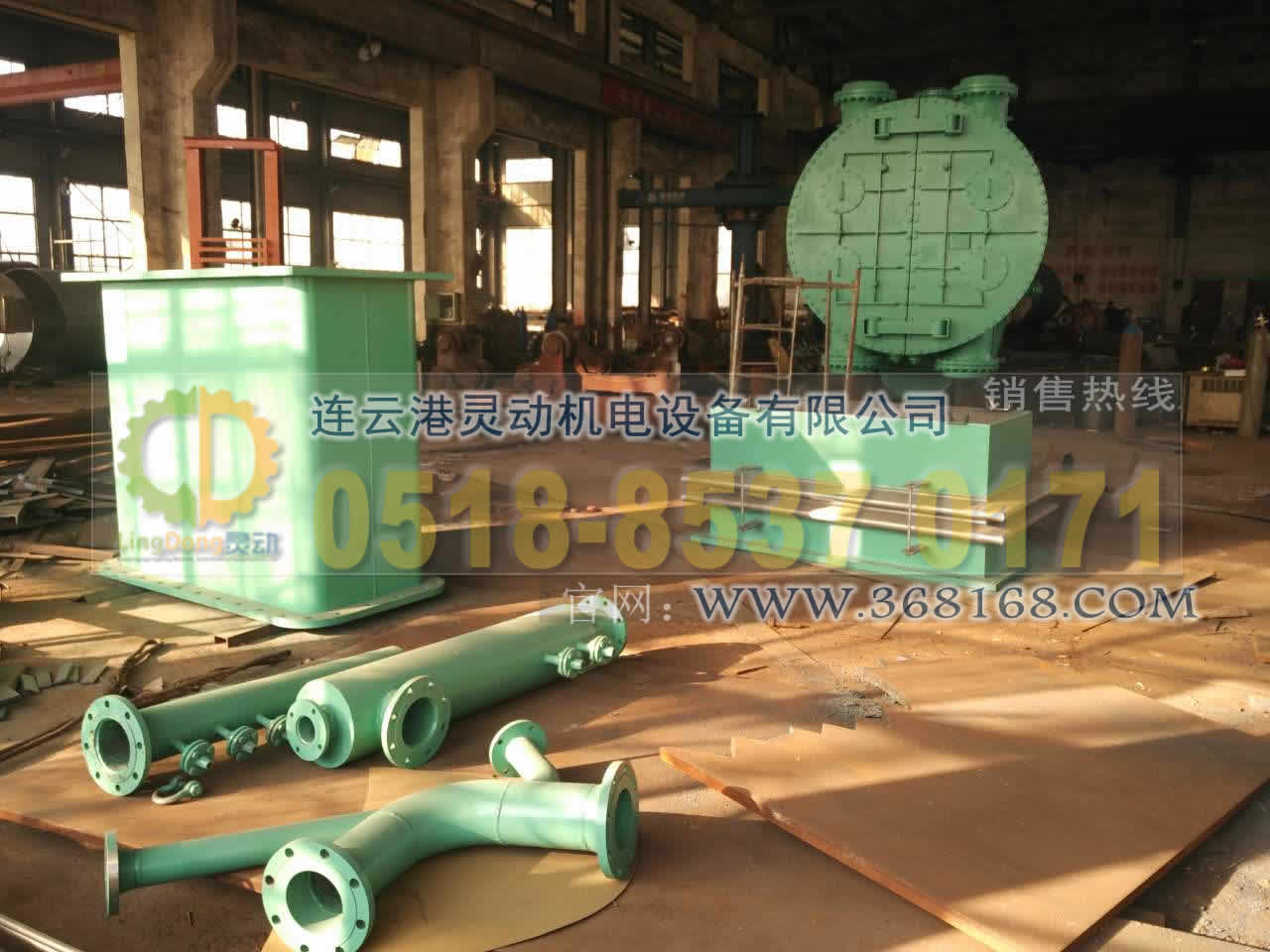 凝汽器波紋補償器也稱補償器、波紋補償器、膨脹節、伸縮器（伸縮節）生產廠家