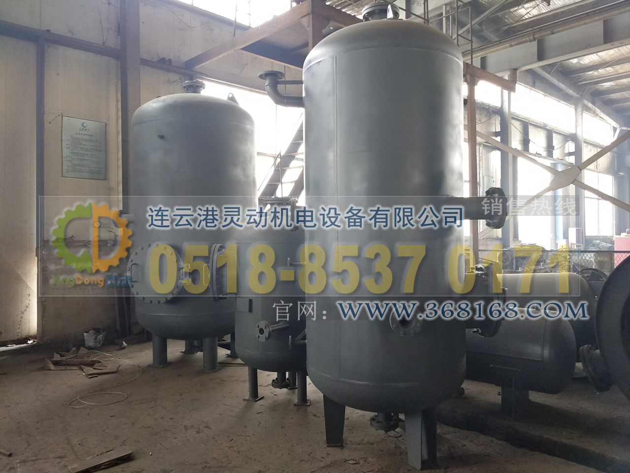 排污膨脹器制造，定期排污膨脹器廠家，鍋爐排污擴容器生產廠家