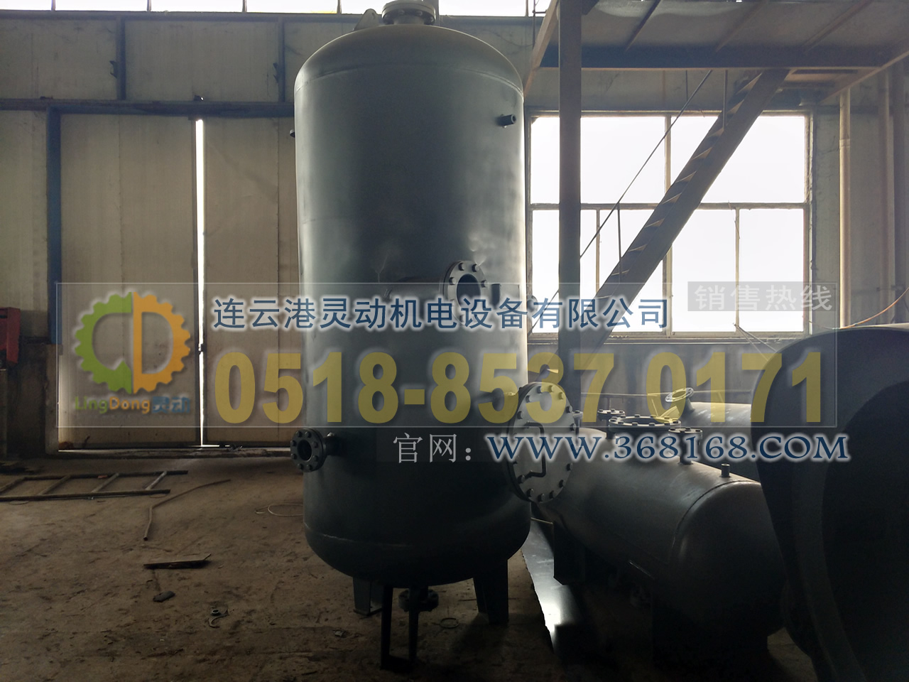 排污膨脹器制造，定期排污膨脹器廠家，鍋爐排污擴容器生產廠家