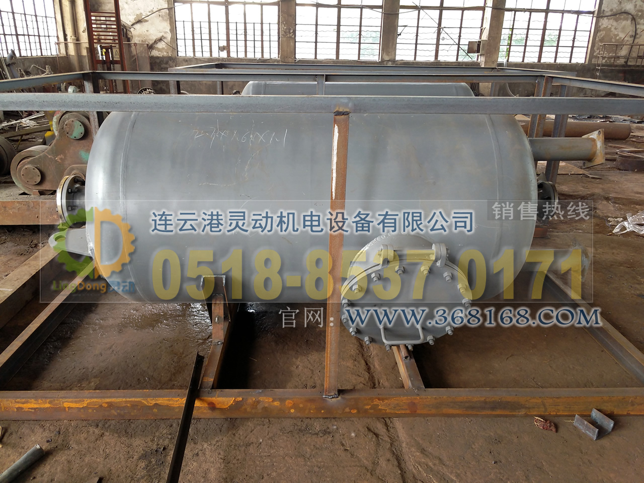 排污膨脹器制造，定期排污膨脹器廠家，鍋爐排污擴容器生產廠家