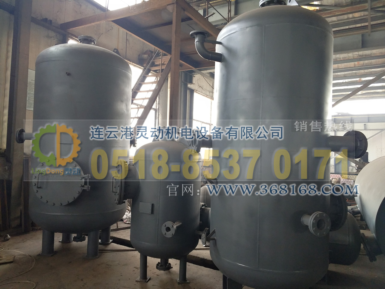 排污膨脹器制造,連續(xù)排污膨脹器廠(chǎng)家,鍋爐排污擴(kuò)容器生產(chǎn)廠(chǎng)家